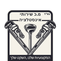 אינסטלטור באזור חולון - מ.כ שירותי אינסטלציה